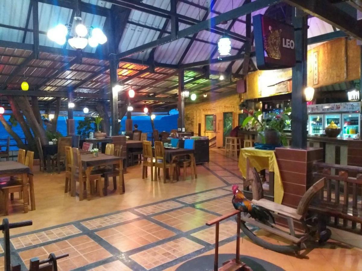 Aonang Beach Home Krabi town Dış mekan fotoğraf