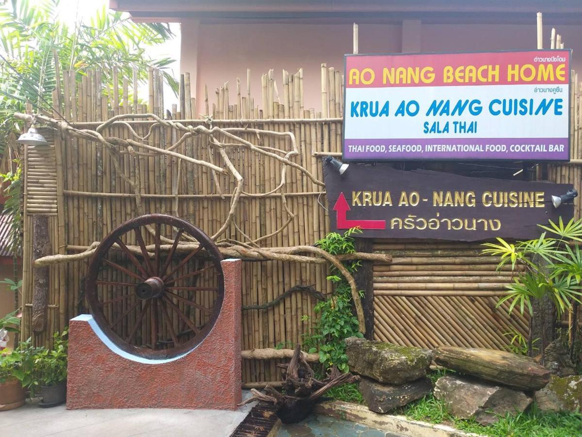Aonang Beach Home Krabi town Dış mekan fotoğraf